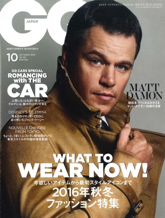 GQ Japan : What to Wear Now