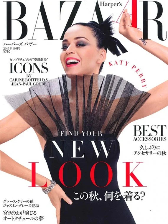 The Keen featured in Harper’s Bazaar – Japan