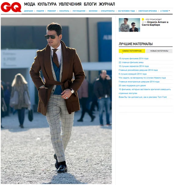 Frank Gallucci in the Rodrigues featured in GQ